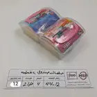 مؤسسة رؤية البلاد التجارية للقرطاسية العاب هدايا اداوت