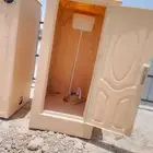 حمامات فيبر جلاس متنقلة