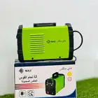 آلة اللحام الكهربائية (Electric Welding Machine)