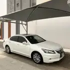 تم البيع