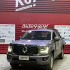 هافال جريت ويل باور كينج دبل وبدون دبل 2023