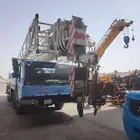 معدات تقيله