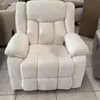 كرسي إسترخاء هزاز دوار