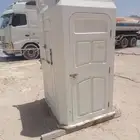 2حمام متنقل للبيع