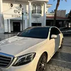 مرسيدس 2014 S 400