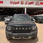 جيتور T2 تي تو فل لكجري اسود داخل جملي 2025