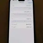 ايفون 16 برو ماكس512 جيجا