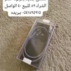 شاحن 40 ريال