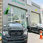 الرابتر الصيني جراند ليون G9 زد اكس