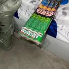 العاب ناريه طراطيع مدافع شمس