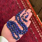 مسابيح فاتوران خراطة الأسطورة