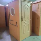 حمامات فيبر جلاس