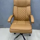 كرأسي جلد كرأسي شبك