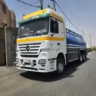 بلقرن