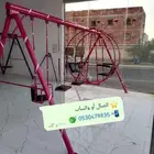 لأولادكم اجمل مراجيح وملاهي للجميع