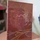 عطر نسخة من ديور