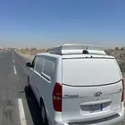 تأجير أورفان ديزل   دوكر ديزل   دينات جاف ومبرد