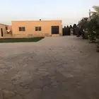 استراحة الأماني العفجة للإيجار اليومي