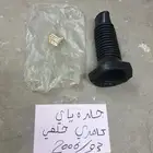 قربه هواء كامري 2003 2006