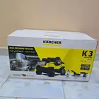 مضخة غسيل KARCHER K3 بكرتونها