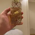 عطر جنيد