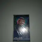 اشرطة كاسيت عبدالكريم عبدالقادر
