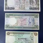 طقم عملات سوريا - هواية الملوك..