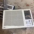 طويق