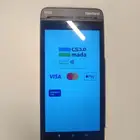 اجهزة نقاط البيع شبكة مدى