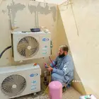تصليح تبريد و تكيف
