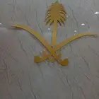 بالطائف مدرس مصري خبرة كبيرة في الاختبارات المركزية
