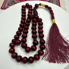 سيحه فتوران تركي