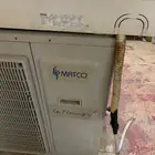 مكيف