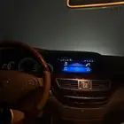 مرسيدس بنز S كومند ترفيهي 2011