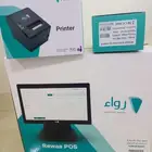 جهاز كاشير جديد من رواء