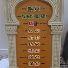 ساعة الشروق للبيع