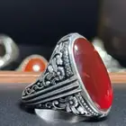 خاتم عقيق كرزي صياغه عارف
