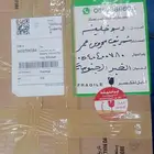 قطع غيار فقط التيما نيسان موديل 2006 إلى 2005