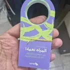 ابو غزل لتفيذ كافة المطبوعات