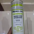 بخاخ ازالت اصد