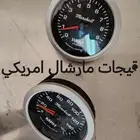 عدادات رياضيه