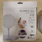 للبيع مراية مكياج LED قابلة للطي   مثالية للسفر