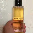 جولدن دست المستوحى من كارولينا هيريرا للبيع