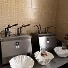 معدات كفي