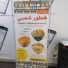 طباعة بنرات واستكرات اكريلك