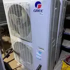 للبيع مكيف مركزي كونسلد جري ( تم البيع )