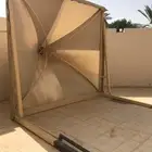 مظله مفكوكه