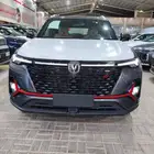 شانجان سي اس 35 بلس 2026 سمارت - ليمتيد كاش وتقسيط