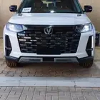 شانجان سي اس 95 رويال 2026 كاش وتقسيط