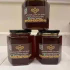 عسل طلحة وسمرة بسعر الجمله 180ريال